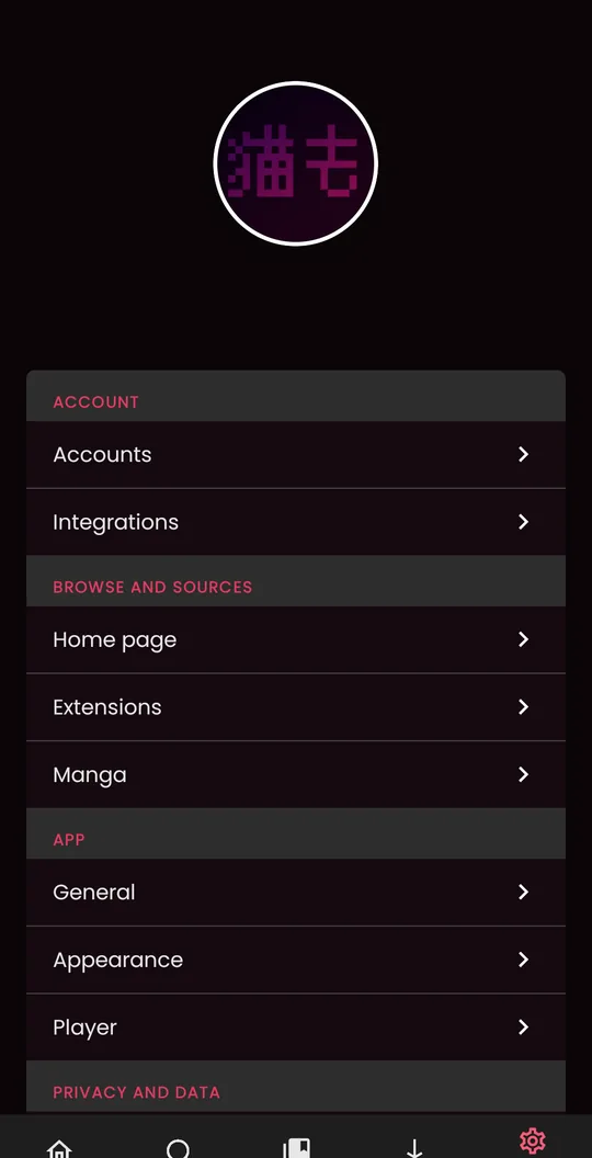 Nekomo settings screen